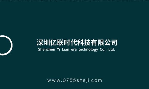 深圳服装网站建设,服装网站设计,服装网站设计方案